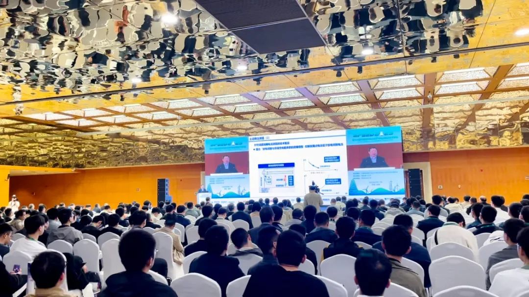 西驰电气受邀参加第十六届中国高校电力电子与电力传动学术年会(图1)