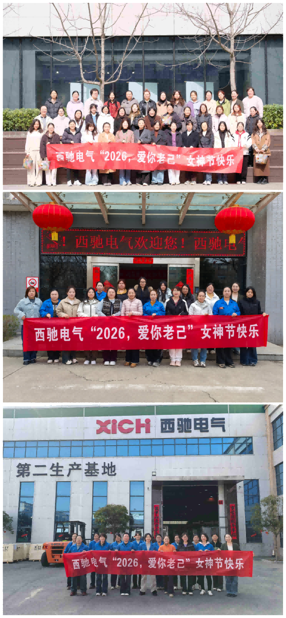 WPS拼图0(1)(1).png WPS拼图0(1)(1).png