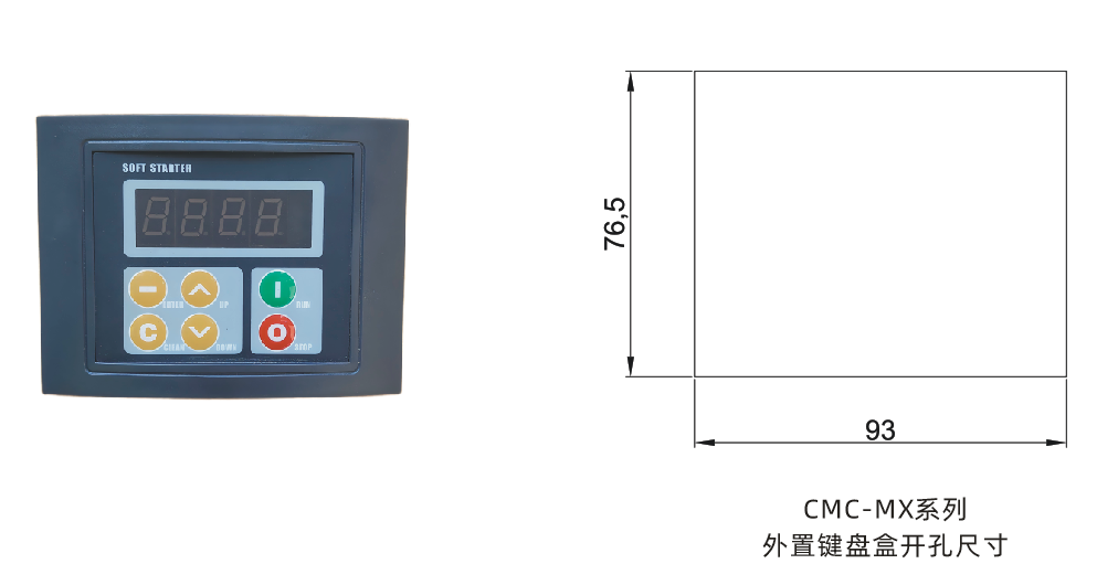 MX键盘.png
