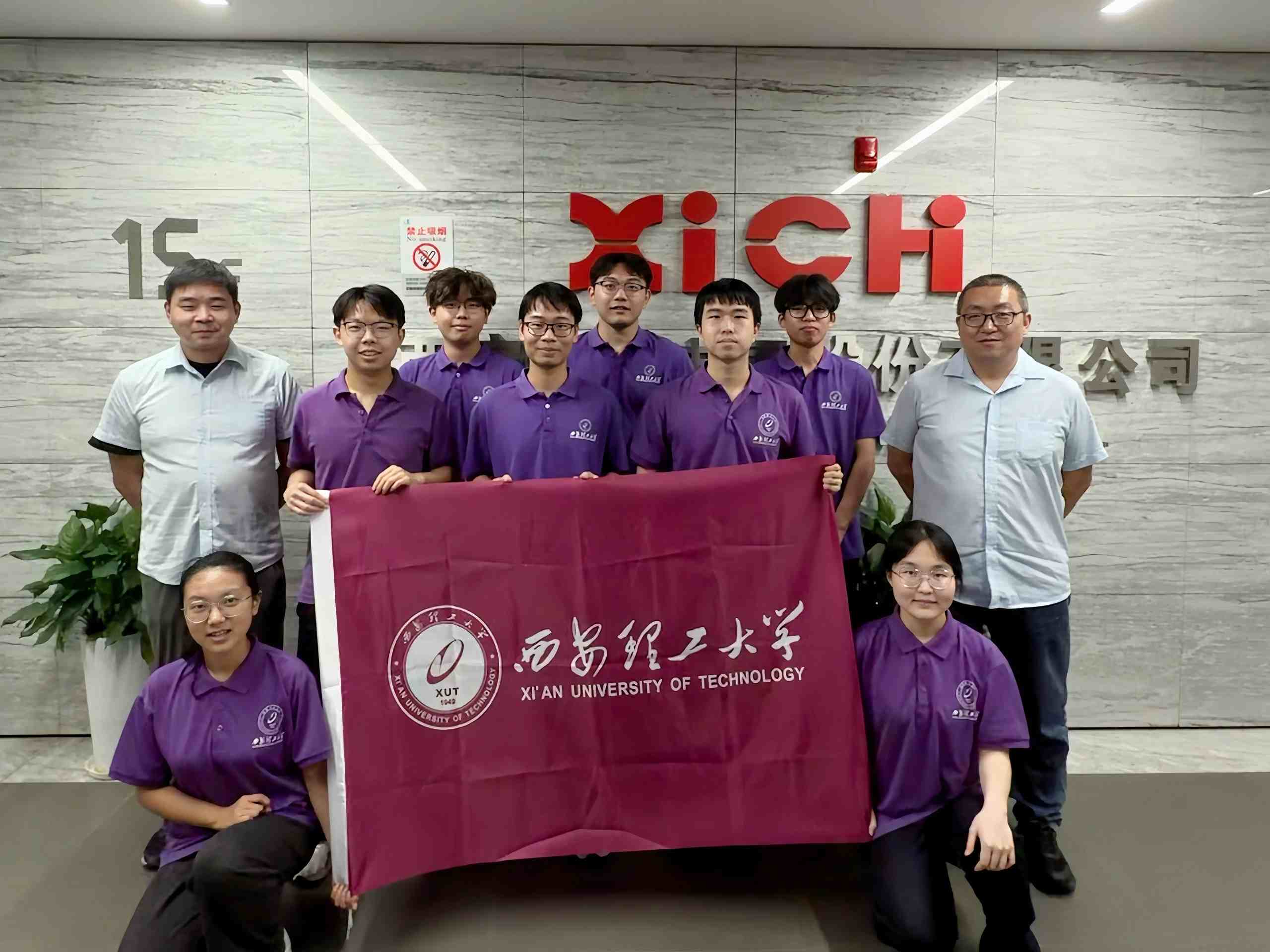 微信图片_20260721092702_557_300(1).jpg