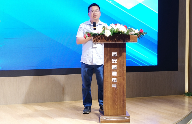 西驰电气营销中心会议圆满成功(图7)